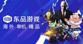 中方宣布特朗普访华日期