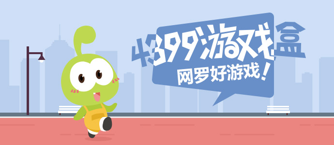 马斯克回复度转圈拍人民大会堂